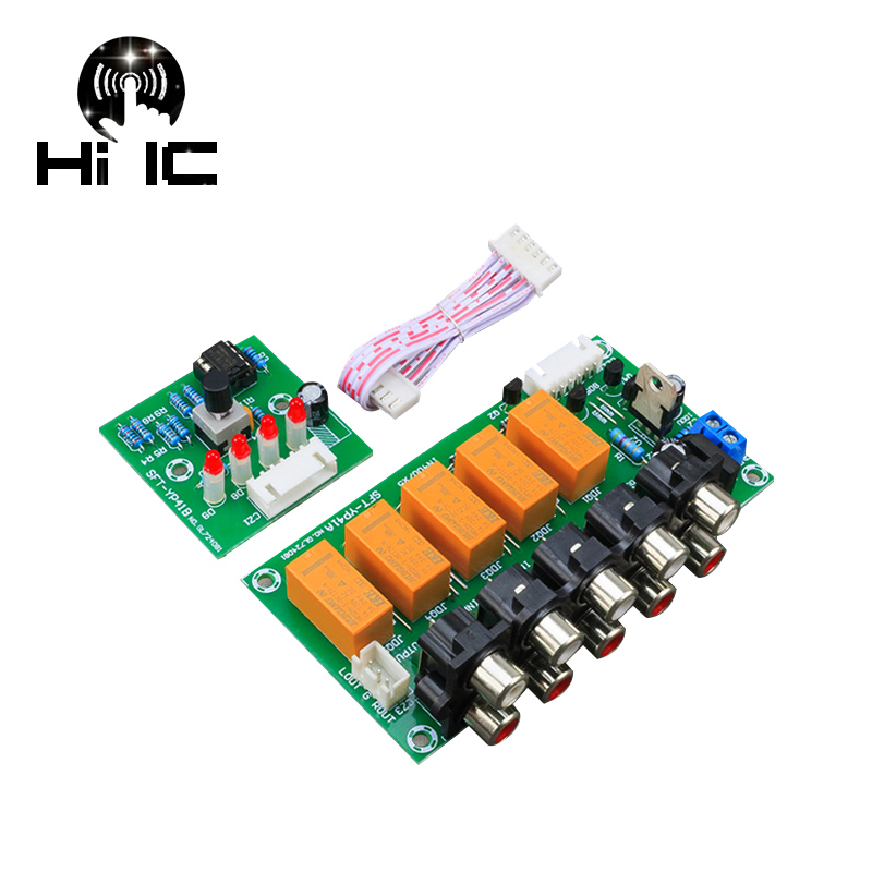 Home Cinema Hifi - 4 Input 1 Output Lossless Relay