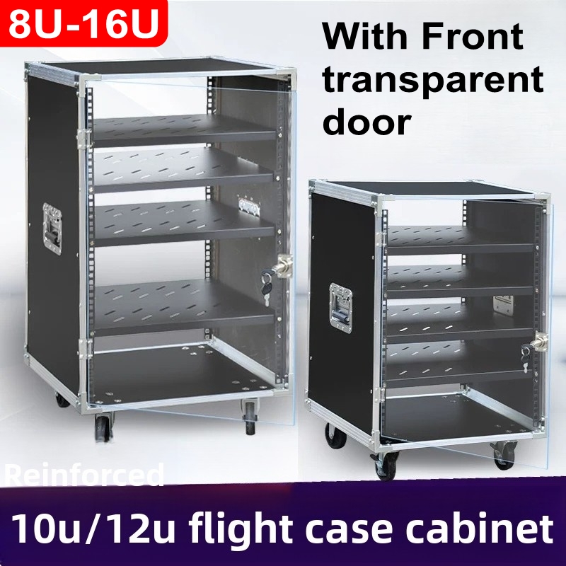 Home Cinema Amplifier - Front transparent door 8U - 16U