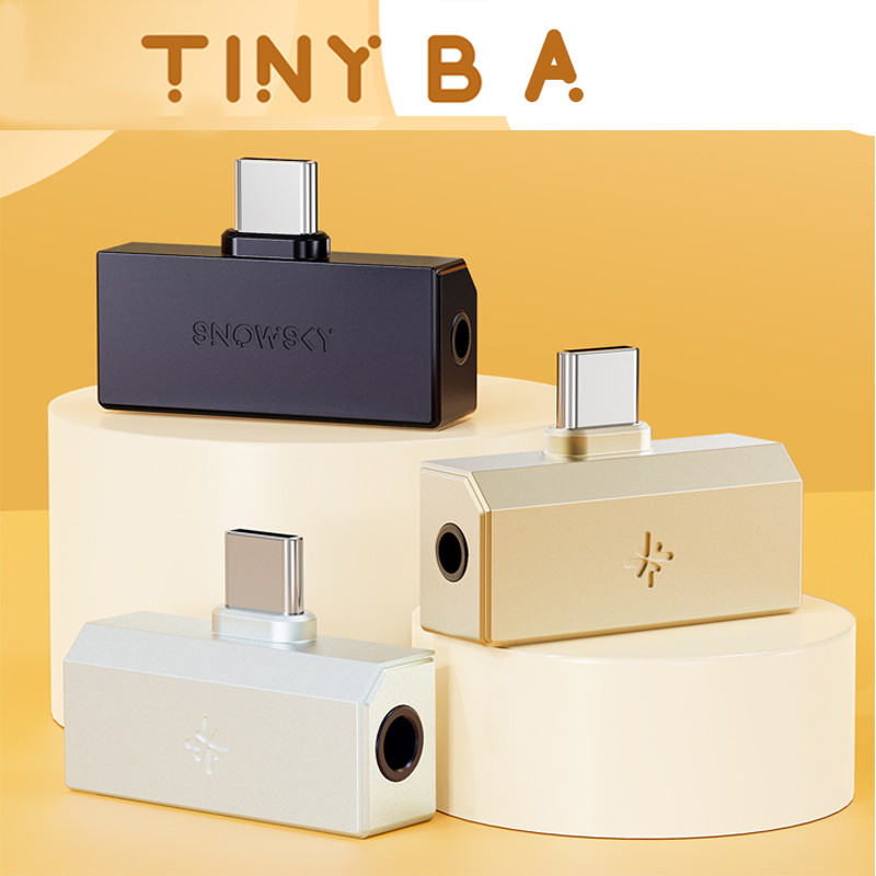 FiiO SNOWSKY Tiny A/Tiny B Hea - Home Cinema Hifi 评论和价格