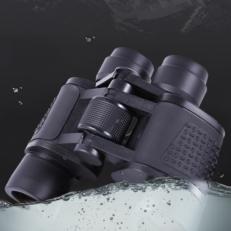 Binoculars 80X80 Long Range 15 - Home Cinema Center 评论和价格