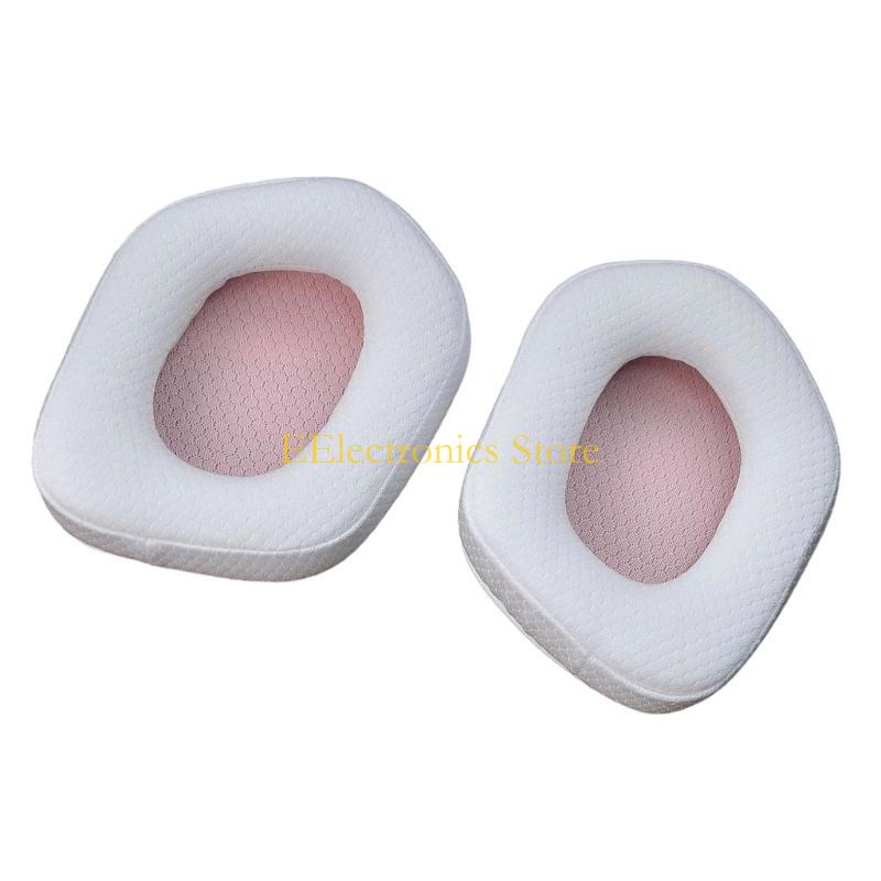 B03C Soft Breathable Mesh Ear  - Noise Isolating Pad 评论和价格