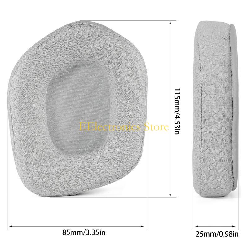 B03C Soft Breathable Mesh Ear  - Noise Isolating Pad 评论和价格