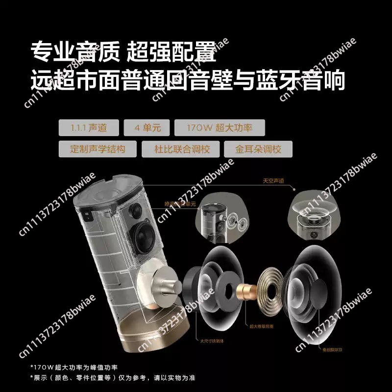 Wireless Speaker Z100 Gold 1.1 - Home Cinema Bluetooth 评论和价格