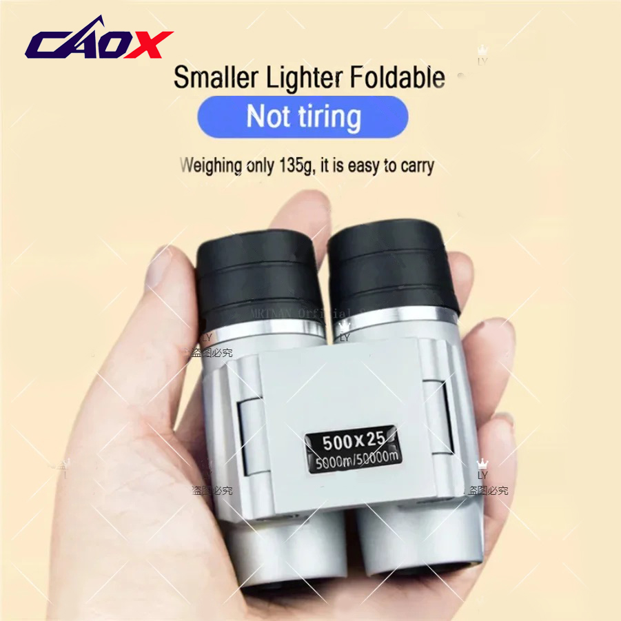 CAOX Professional Powerful Bin - Home Cinema Center 评论和价格