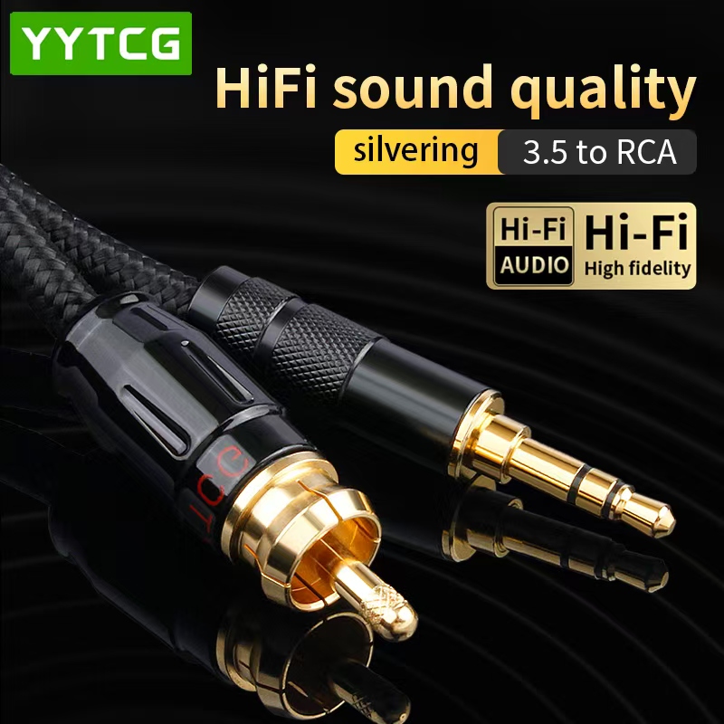 YYTCG SPDIF Coaxial Cable HIFI - Home Cinema Amplifier 评论和价格