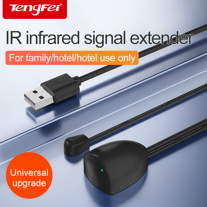 Infrared Extension Cable USB I - Home Cinema Cabasse 评论和价格