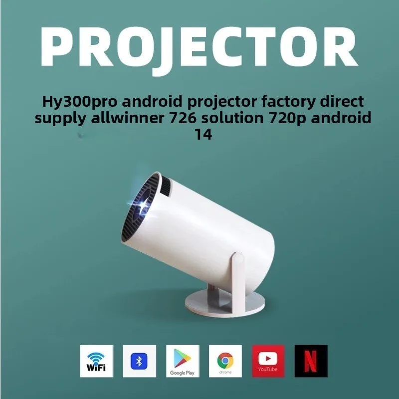 HY300Pro Portable 4K HD Projec - Home Cinema Bluetooth 评论和价格