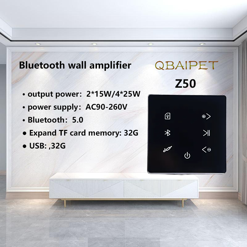 Bluetooth Wall Amplifier Home  - Home Cinema Bluetooth 评论和价格