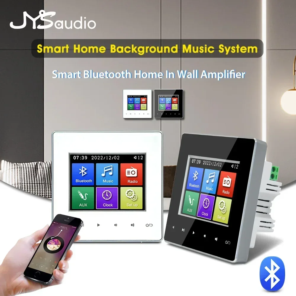 Home Theater Wall Amplifier Bl - Home Cinema Bluetooth 评论和价格
