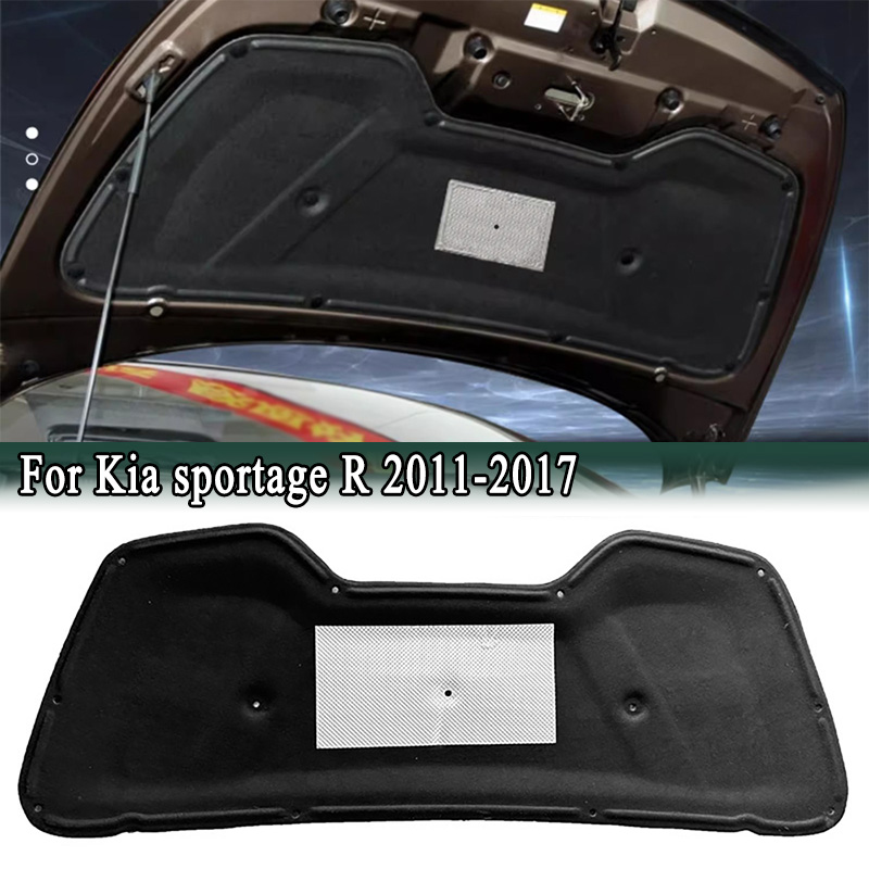 For Kia sportage R 2011-2017 F - Noise Isolating Pad 评论和价格