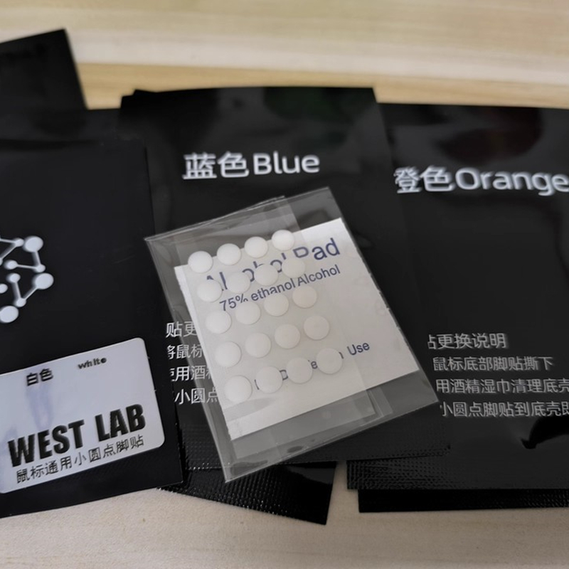 WestLab PTFE UPE+Soundproofing - Noise Isolating Pad 评论和价格