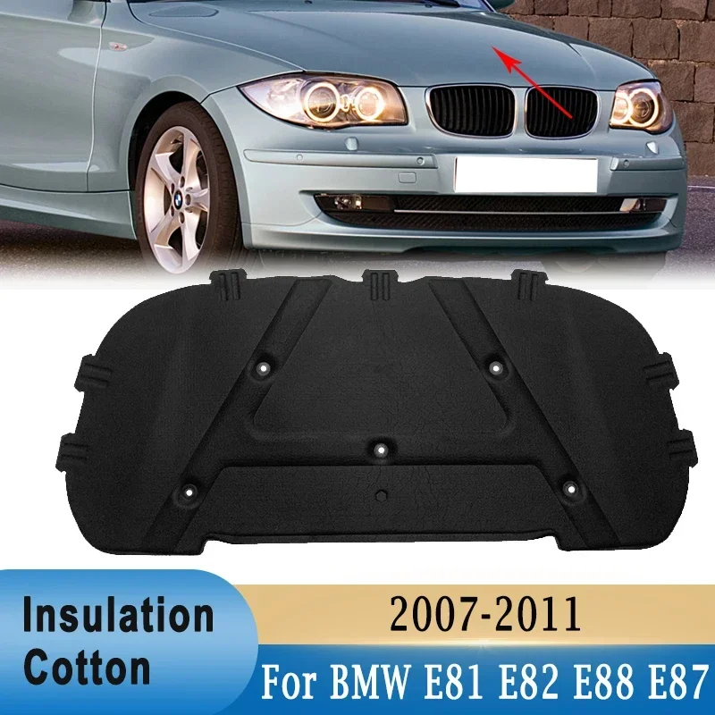 Front Engine Hood Sound Heat I - Noise Isolating Pad 评论和价格