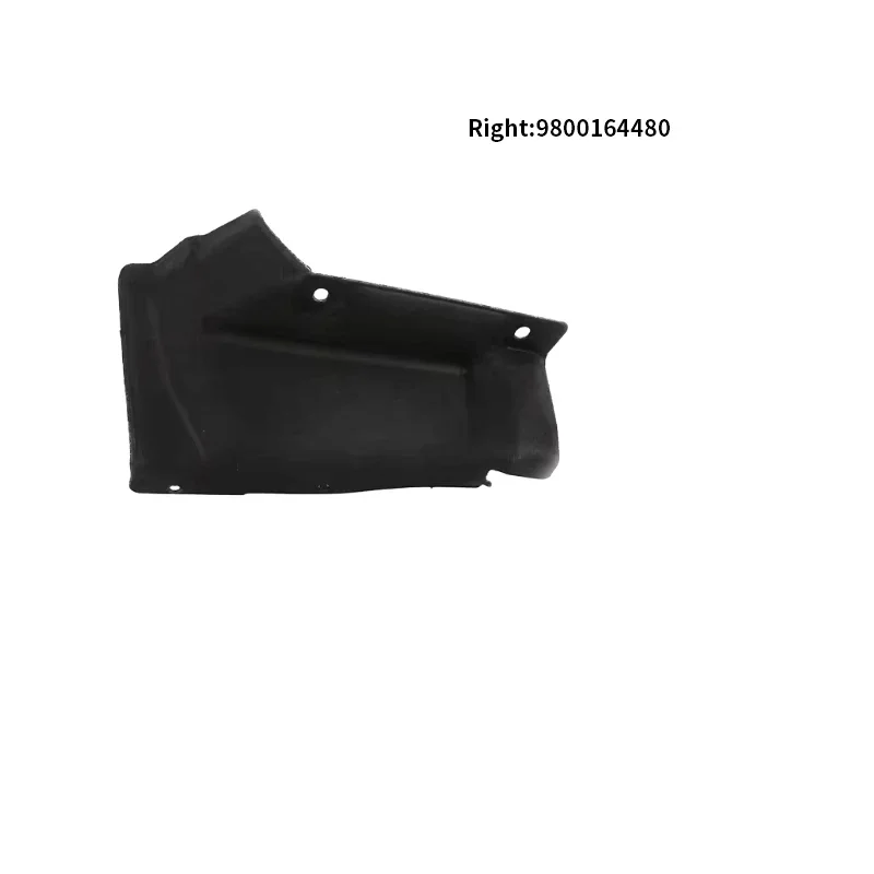 9800176580 9800164480 For Peug - Noise Isolating Pad 评论和价格