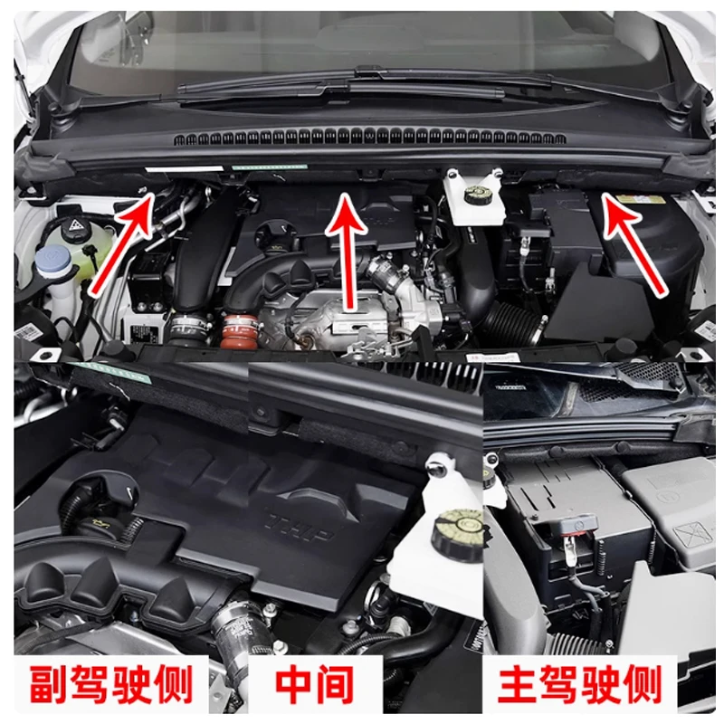 9800176580 9800164480 For Peug - Noise Isolating Pad 评论和价格