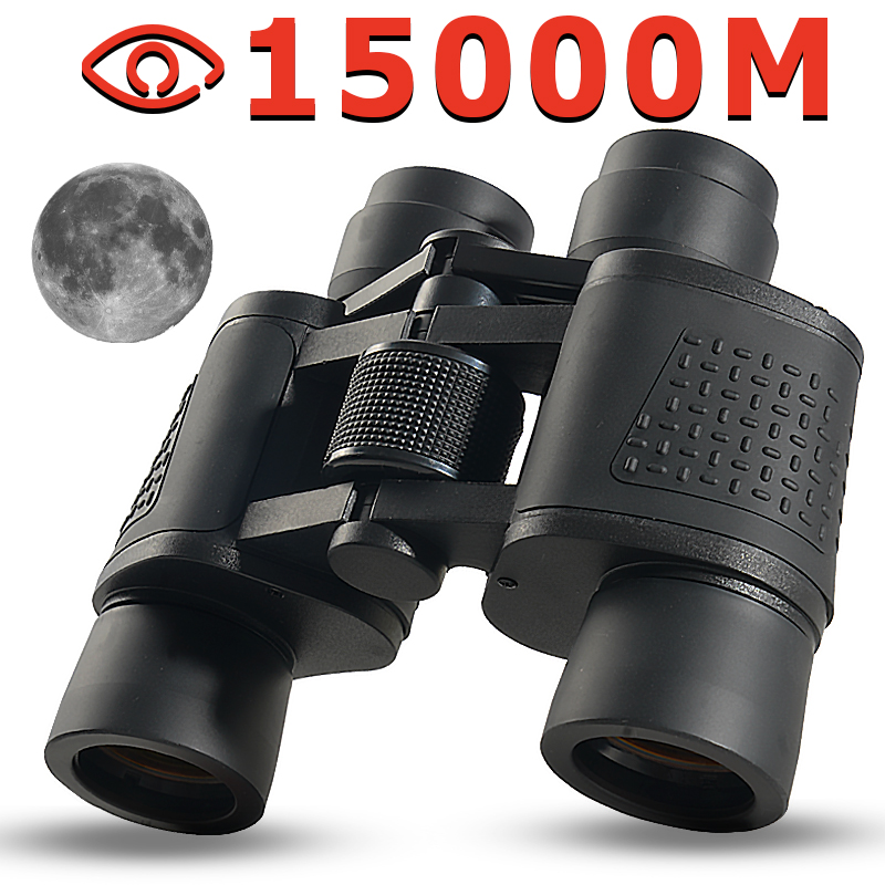 Binoculars 80X80 Long Range 15 - Home Cinema Center 评论和价格